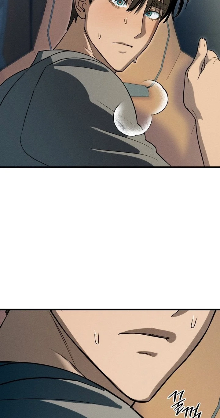 Playmate - Chapter 30 Page 4