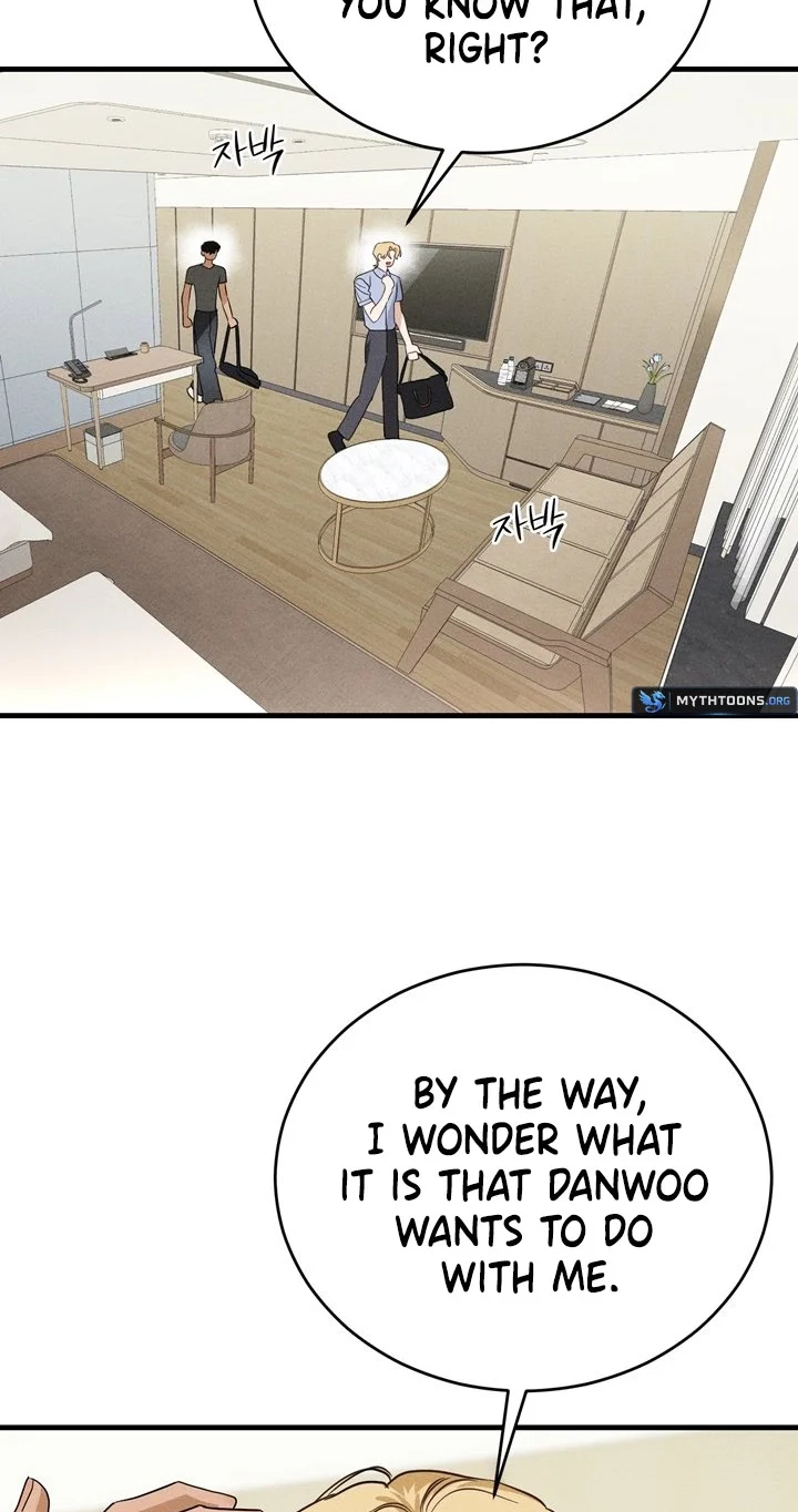 Playmate - Chapter 30 Page 14