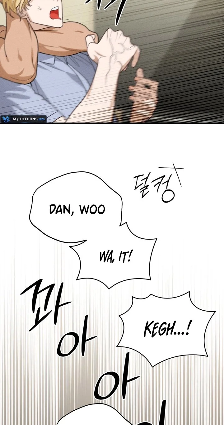 Playmate - Chapter 30 Page 16