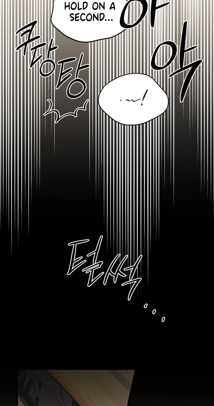 Playmate - Chapter 30 Page 17