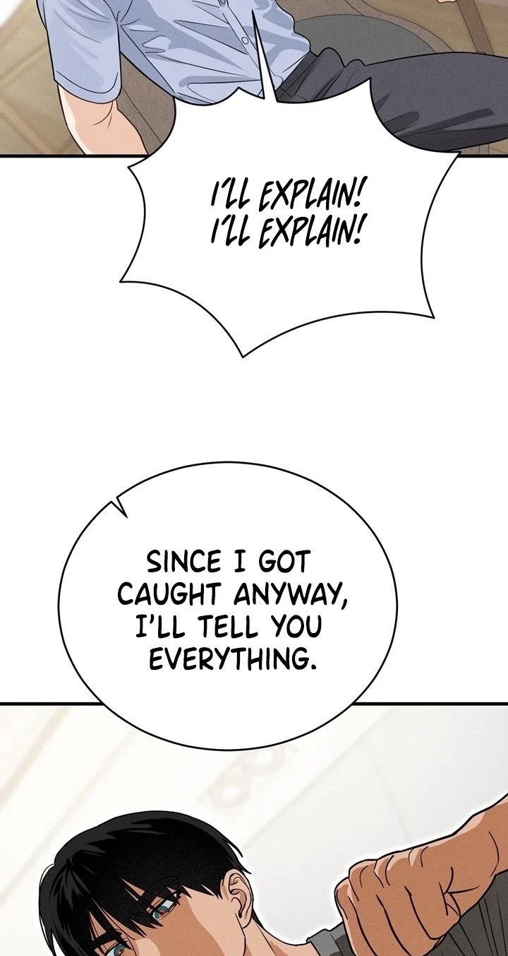 Playmate - Chapter 30 Page 43