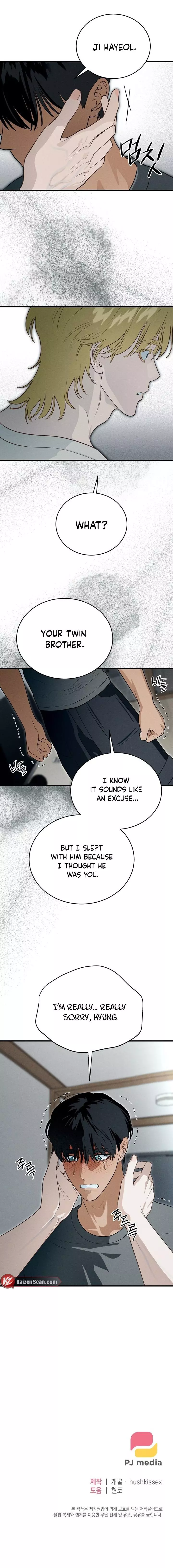 Playmate - Chapter 32 Page 7