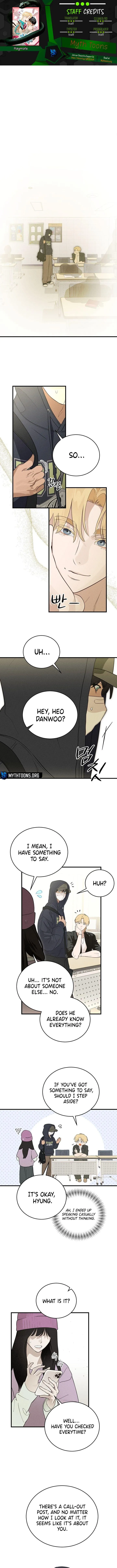 Playmate - Chapter 6 Page 1