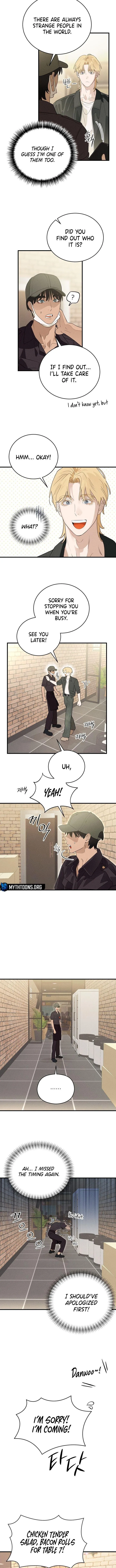 Playmate - Chapter 6 Page 5