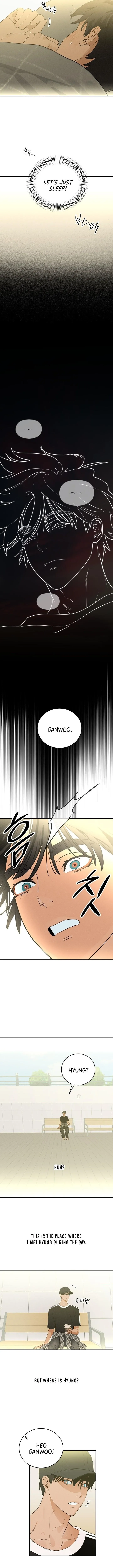 Playmate - Chapter 8 Page 3