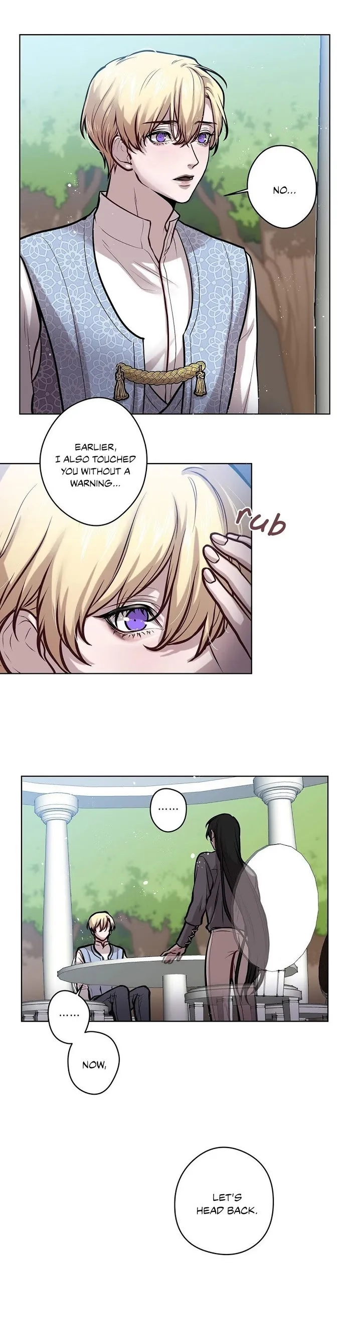 Spinel - Chapter 11 Page 15