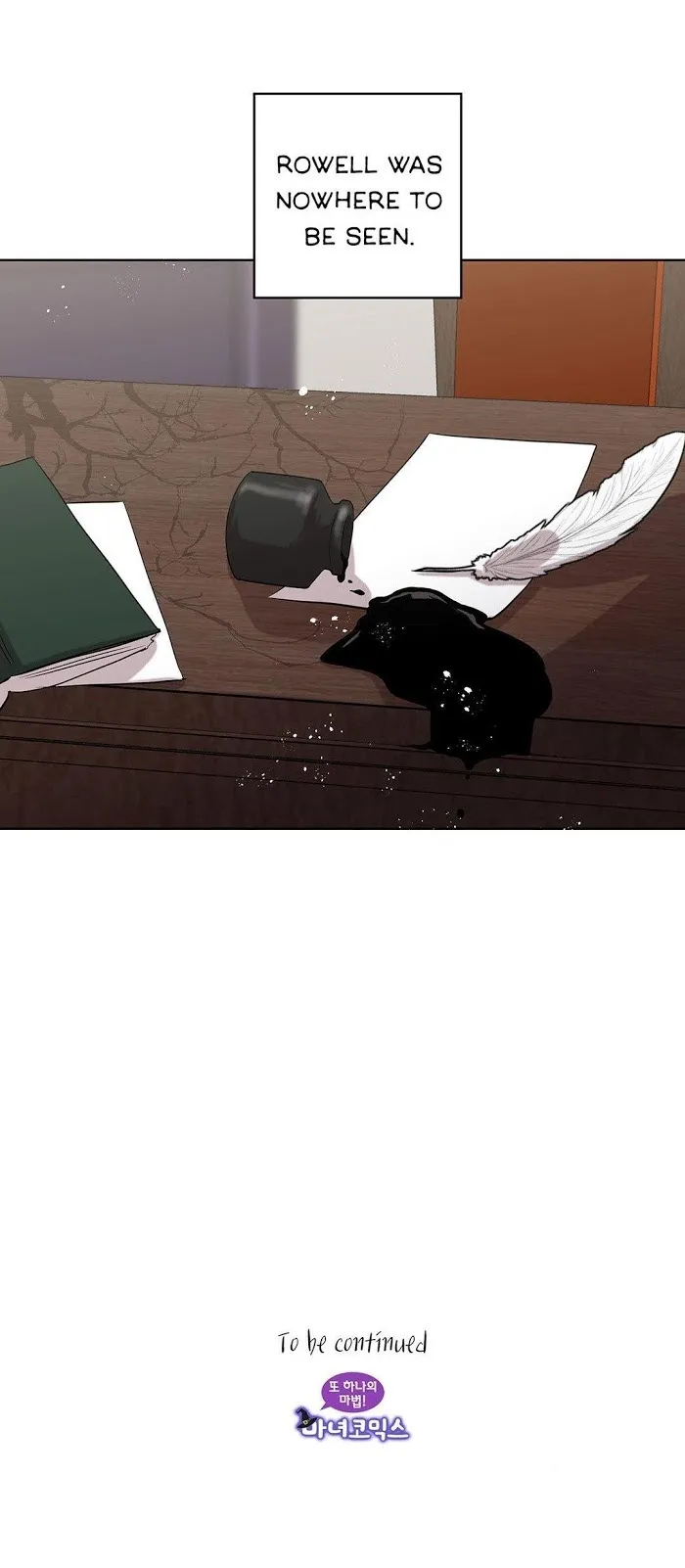 Spinel - Chapter 11 Page 25