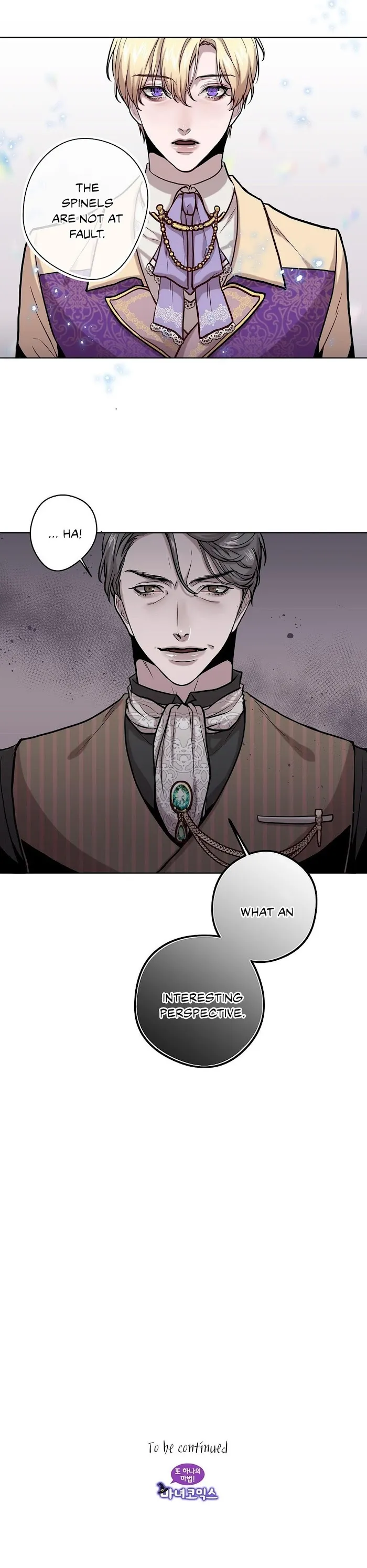 Spinel - Chapter 12 Page 20