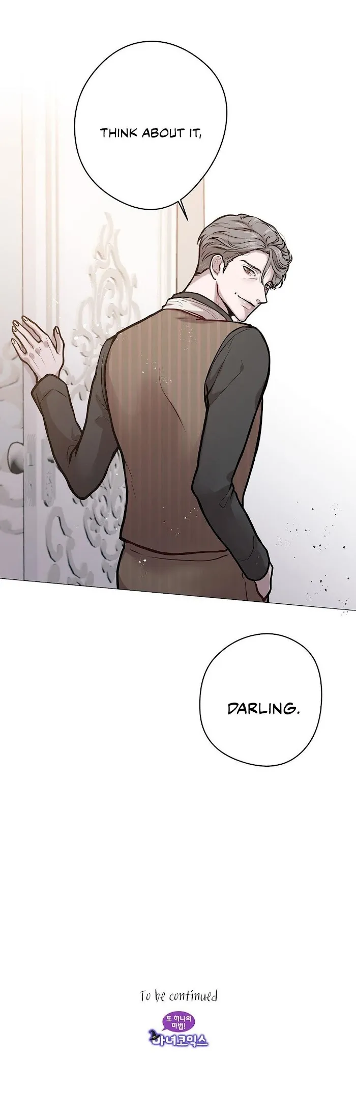 Spinel - Chapter 13 Page 25