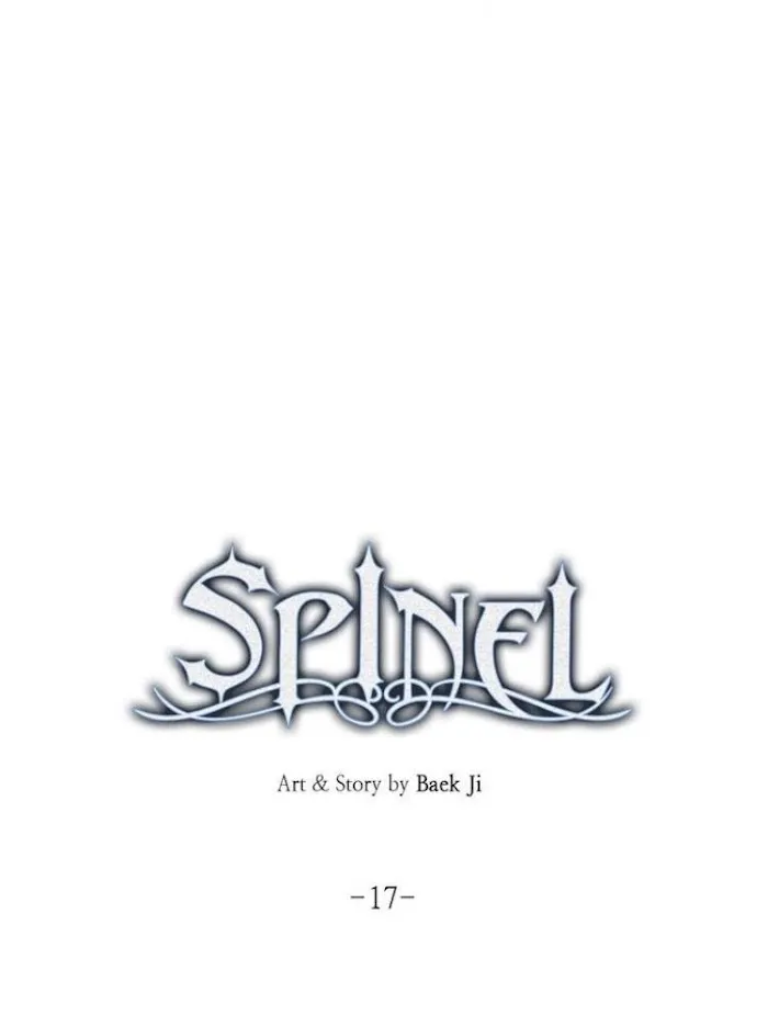 Spinel - Chapter 17 Page 16