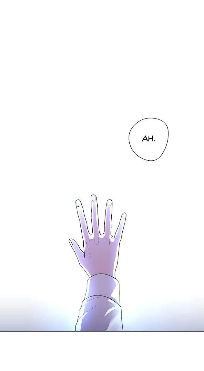 Spinel - Chapter 2 Page 2