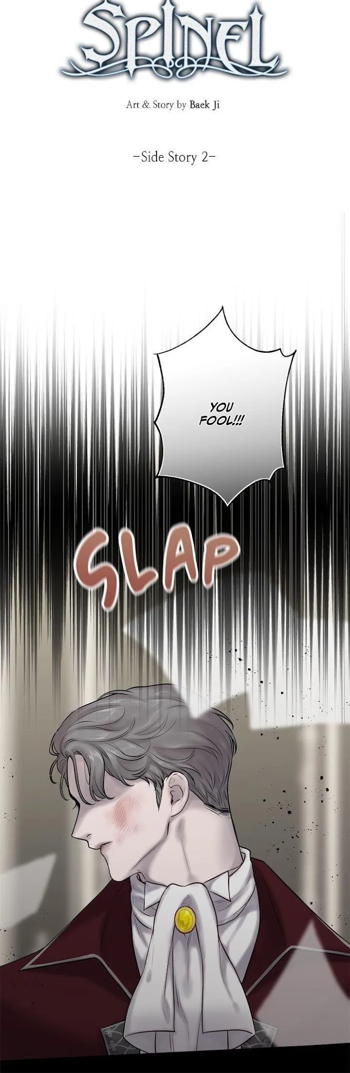 Spinel - Chapter 32 Page 3