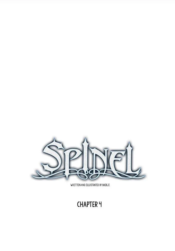 Spinel - Chapter 4 Page 14