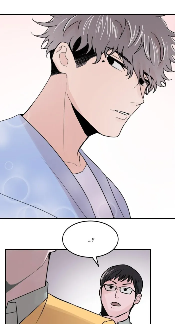 Till Our Lips Touch - Chapter 1 Page 25