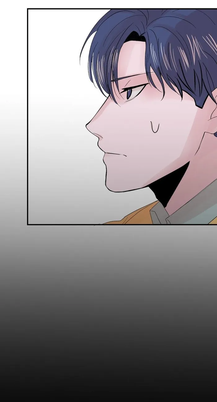 Till Our Lips Touch - Chapter 1 Page 33