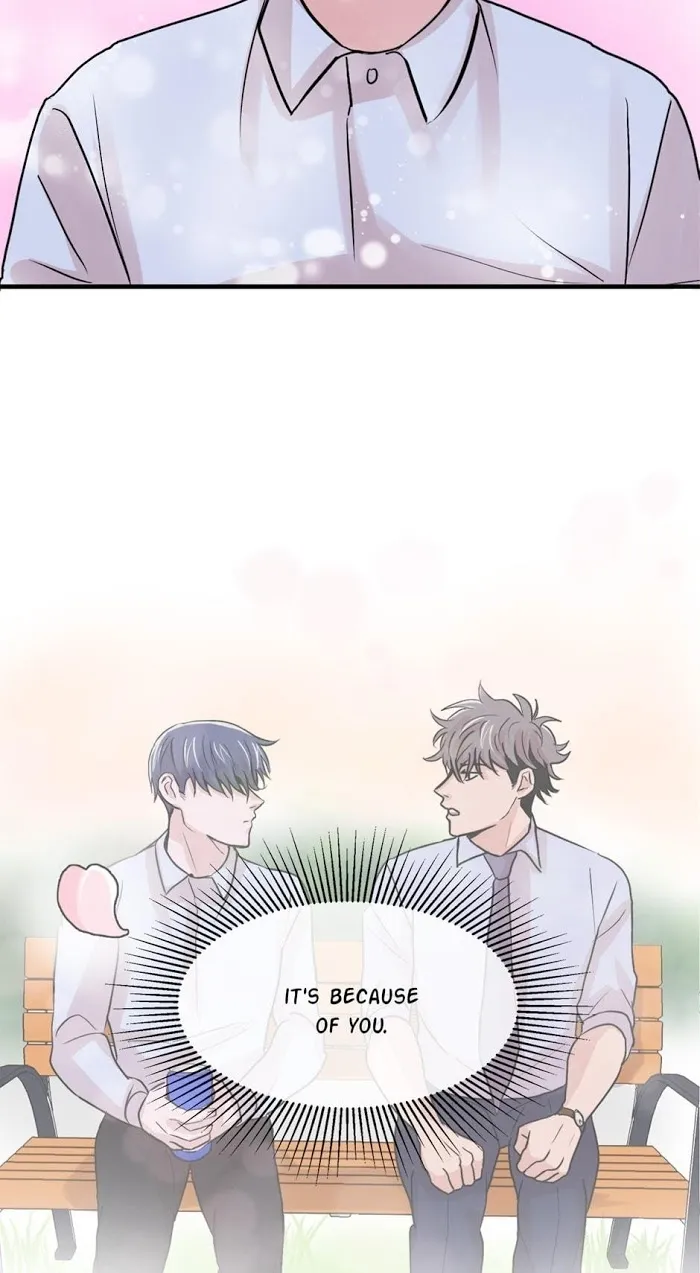 Till Our Lips Touch - Chapter 12 Page 45