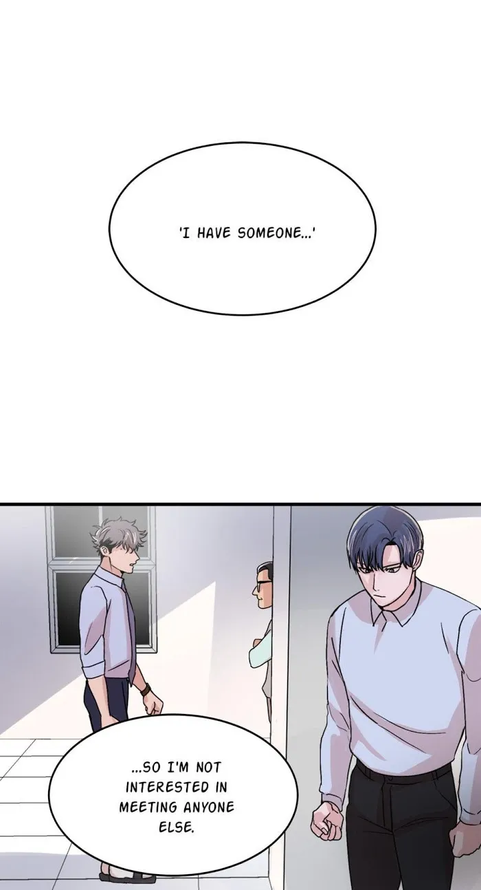 Till Our Lips Touch - Chapter 13 Page 1