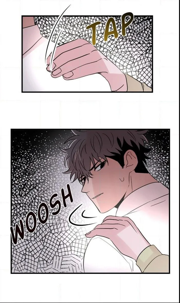 Till Our Lips Touch - Chapter 16 Page 25