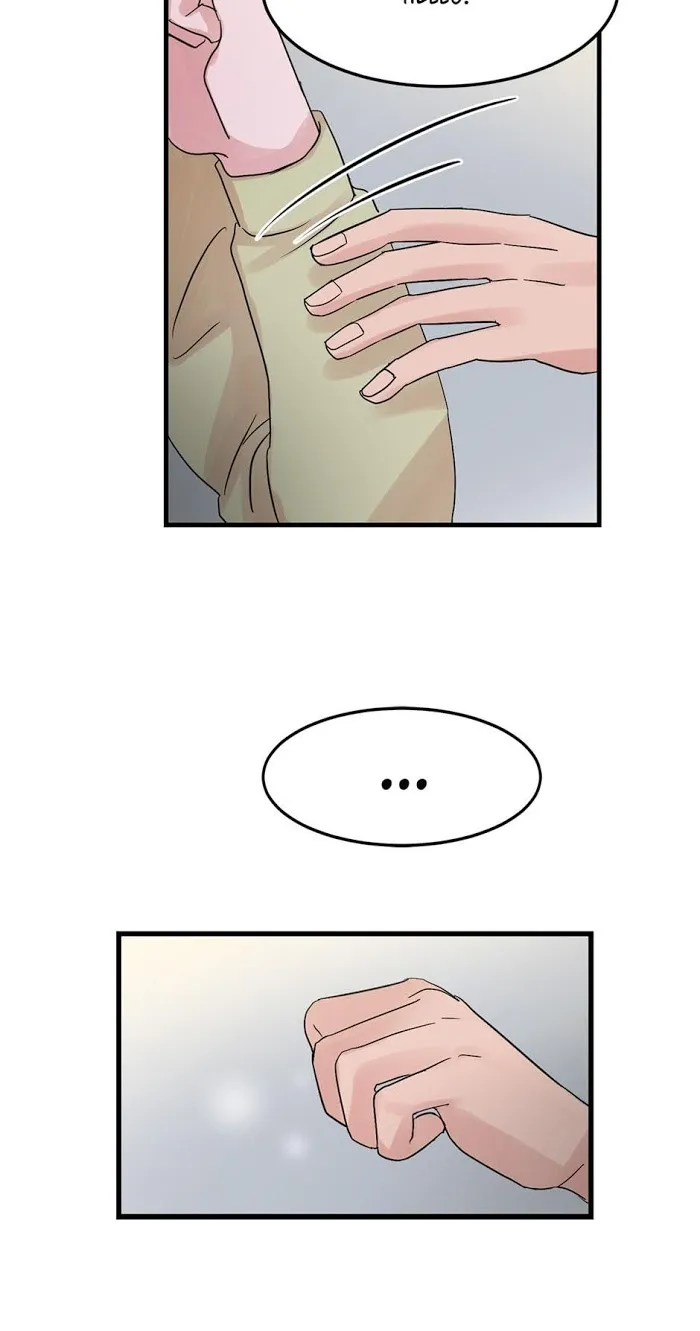 Till Our Lips Touch - Chapter 17 Page 14