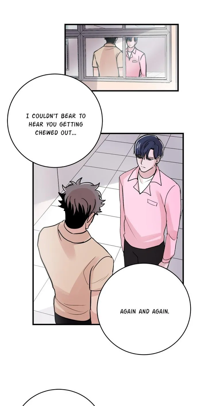 Till Our Lips Touch - Chapter 18 Page 29