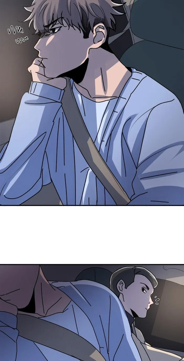 Till Our Lips Touch - Chapter 2 Page 34