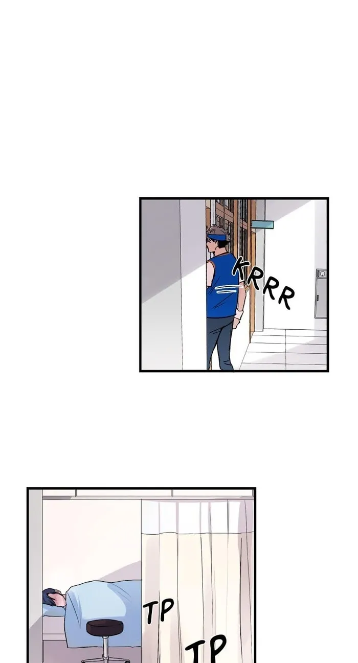 Till Our Lips Touch - Chapter 21 Page 1