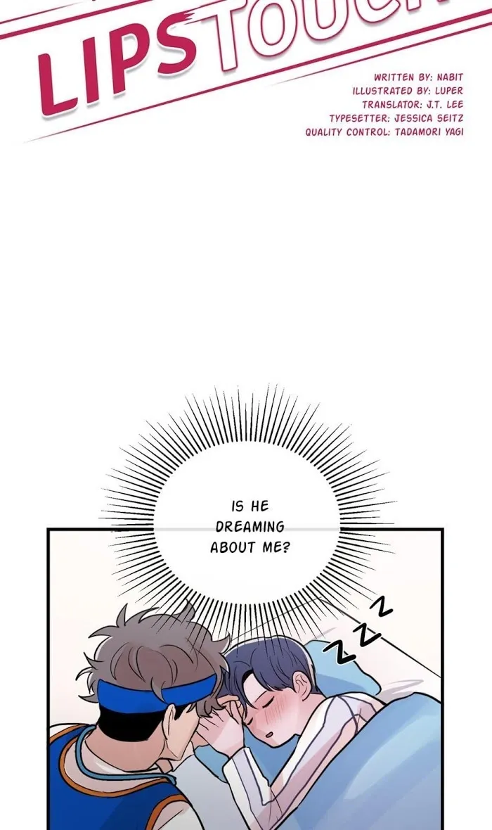 Till Our Lips Touch - Chapter 21 Page 5