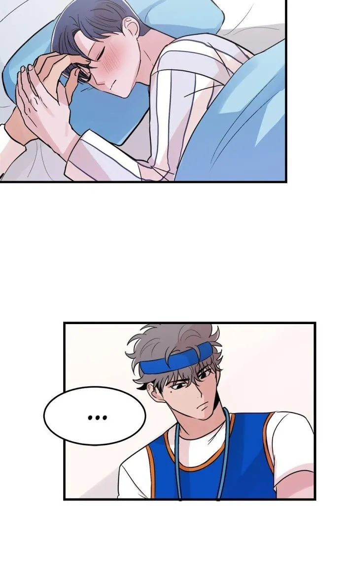 Till Our Lips Touch - Chapter 21 Page 7