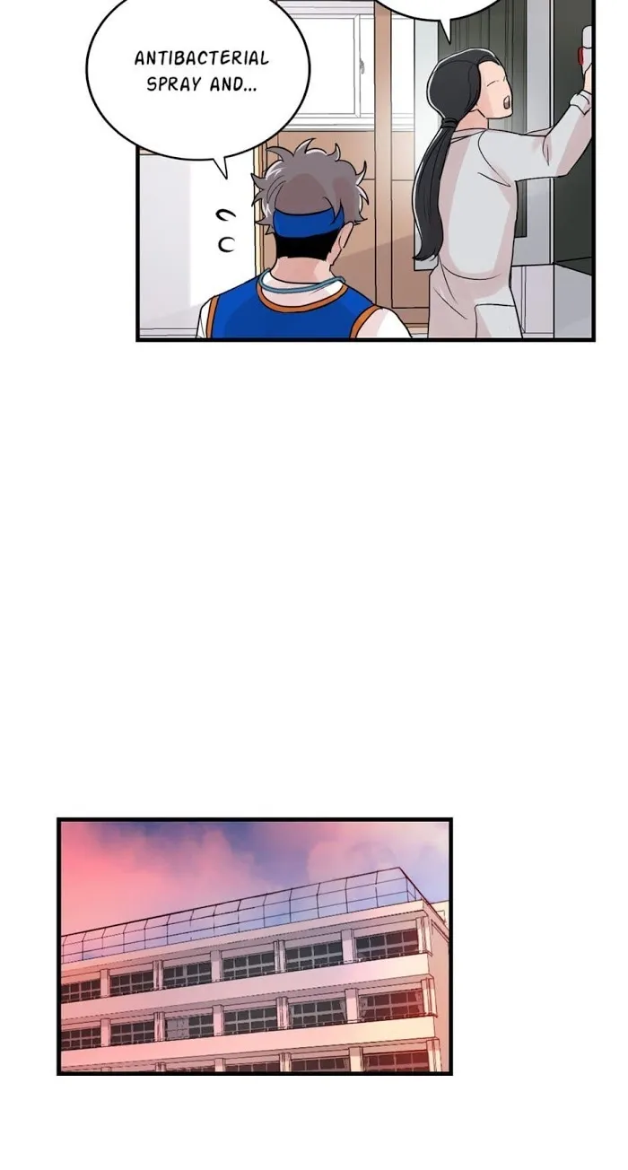 Till Our Lips Touch - Chapter 21 Page 13