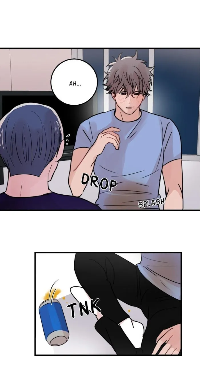 Till Our Lips Touch - Chapter 23 Page 30