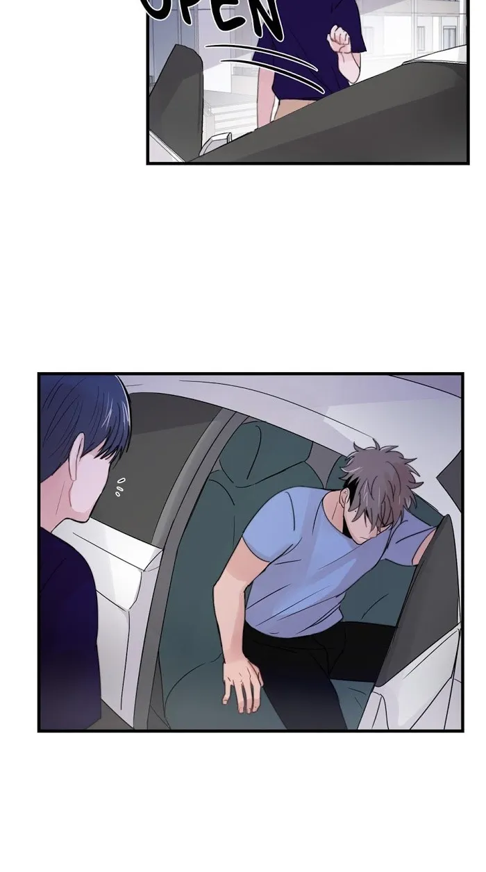 Till Our Lips Touch - Chapter 24 Page 32