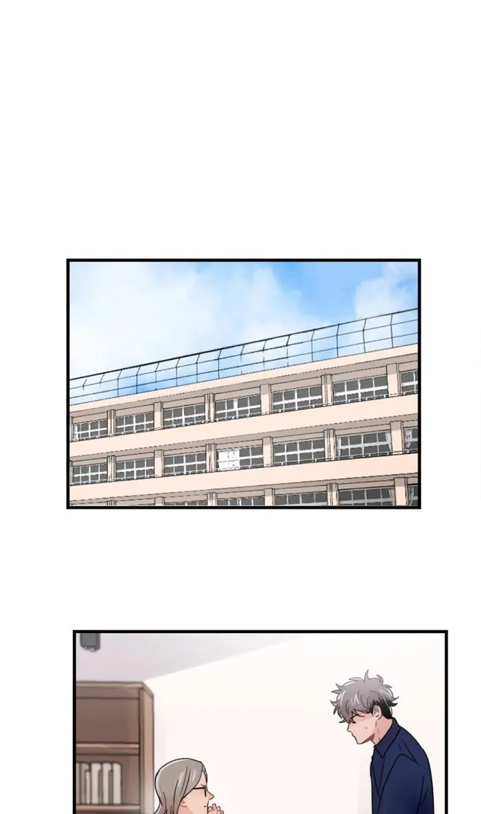 Till Our Lips Touch - Chapter 26 Page 1