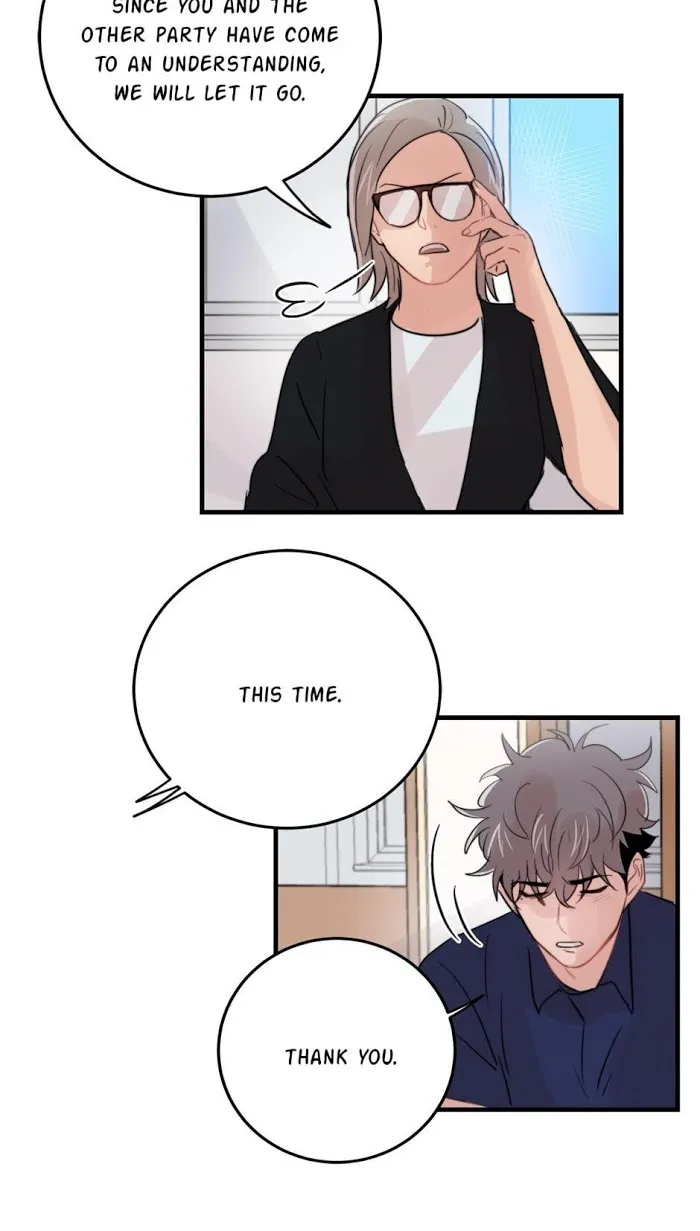Till Our Lips Touch - Chapter 26 Page 17