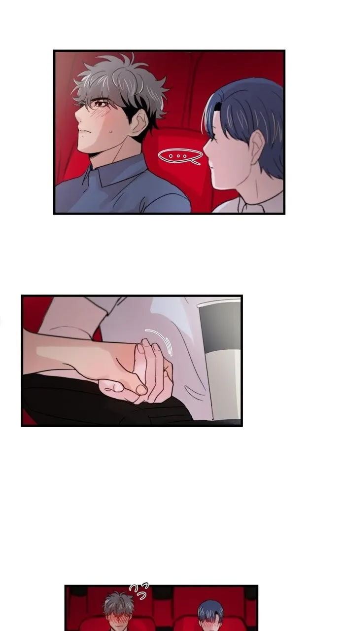Till Our Lips Touch - Chapter 29 Page 16