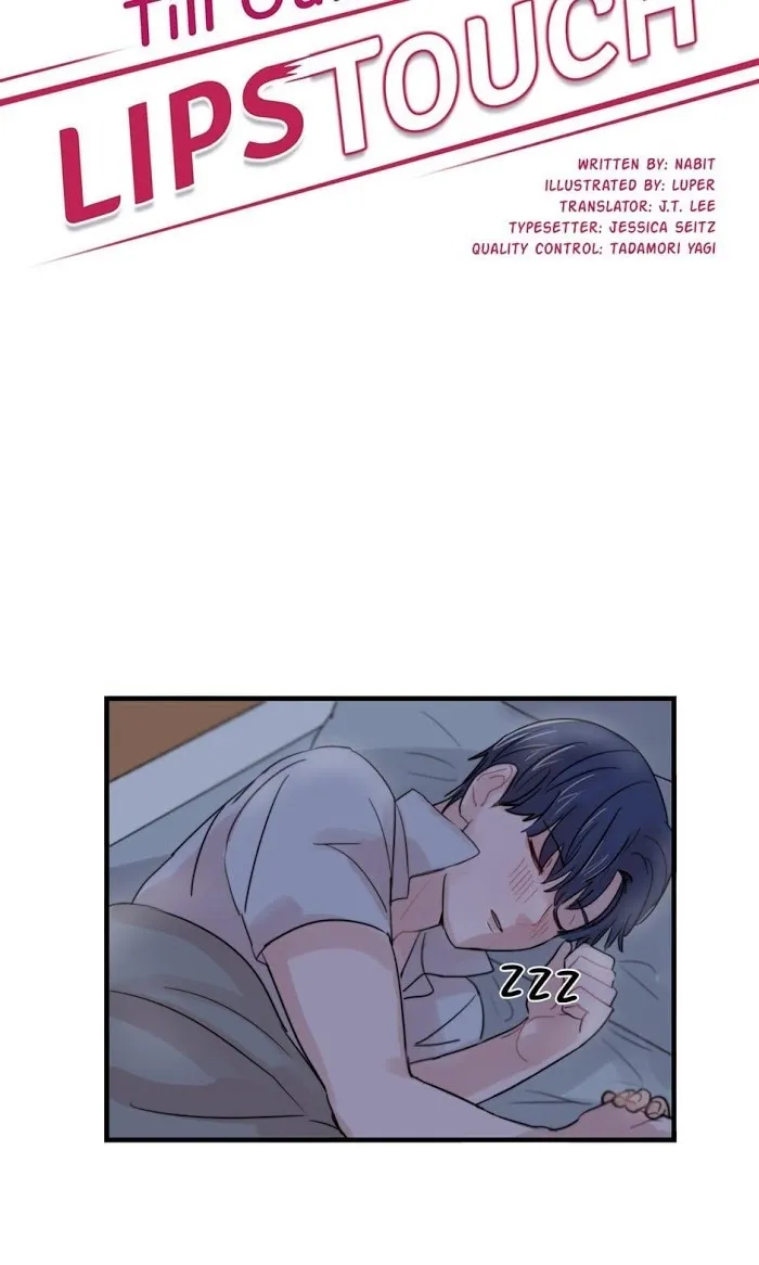 Till Our Lips Touch - Chapter 30 Page 4