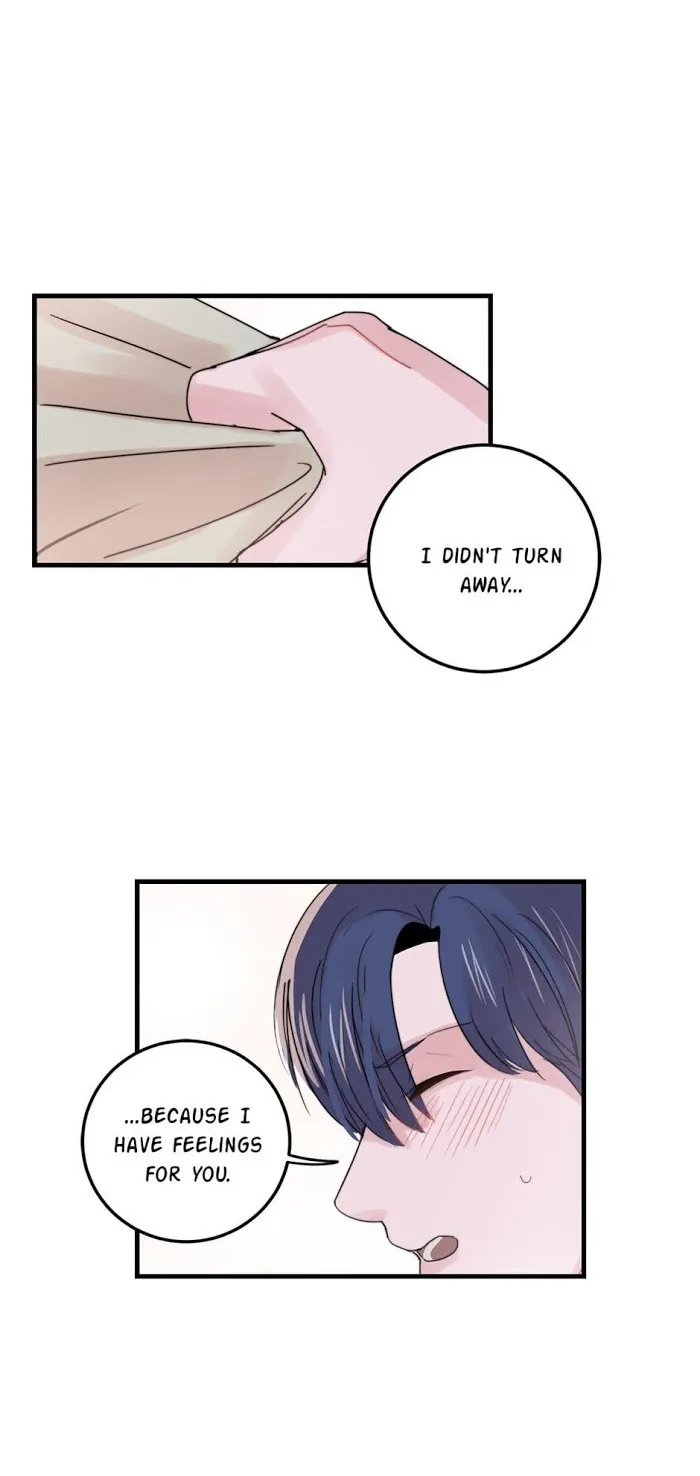 Till Our Lips Touch - Chapter 32 Page 1