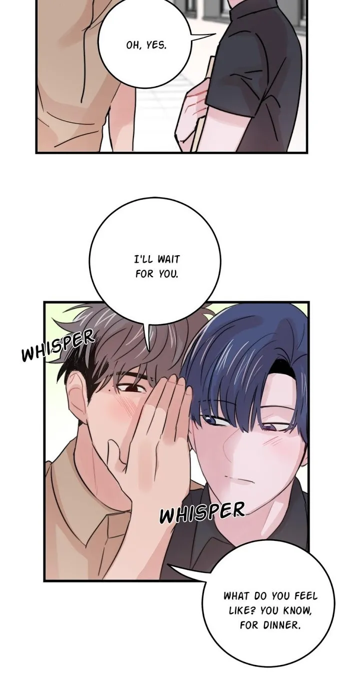 Till Our Lips Touch - Chapter 33 Page 16