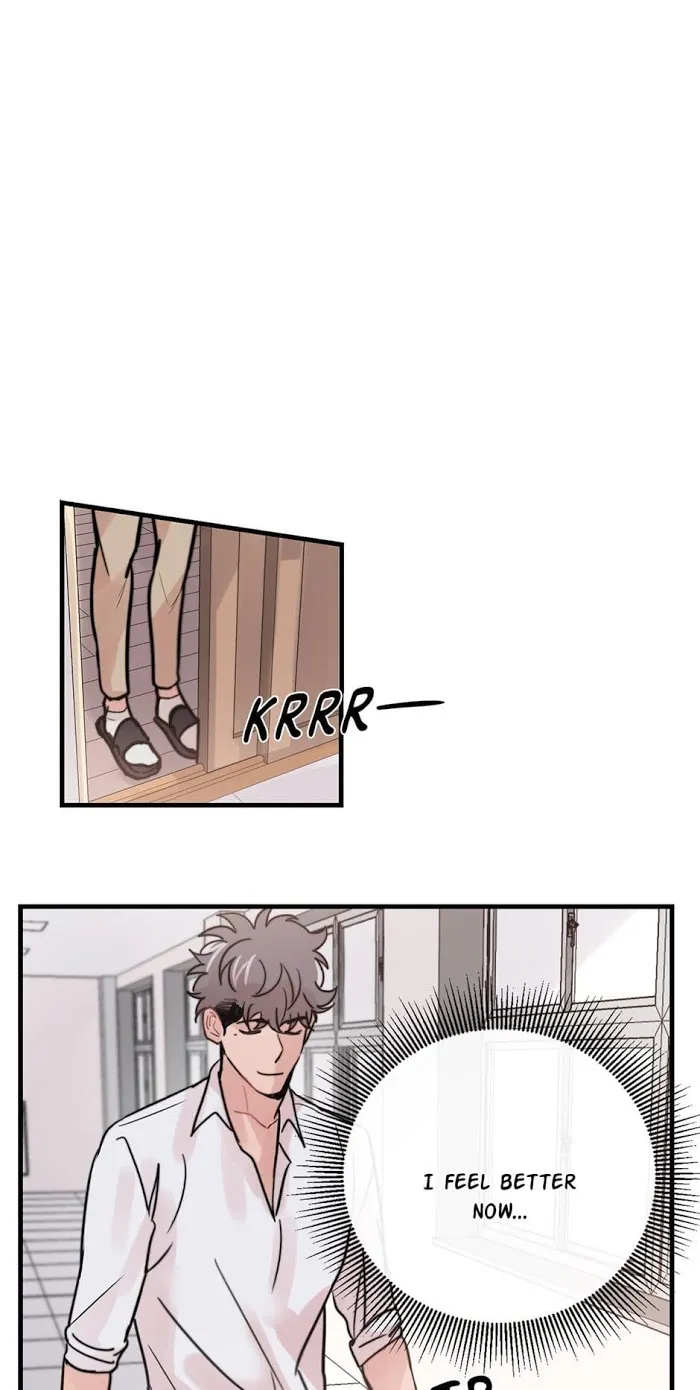 Till Our Lips Touch - Chapter 37 Page 1