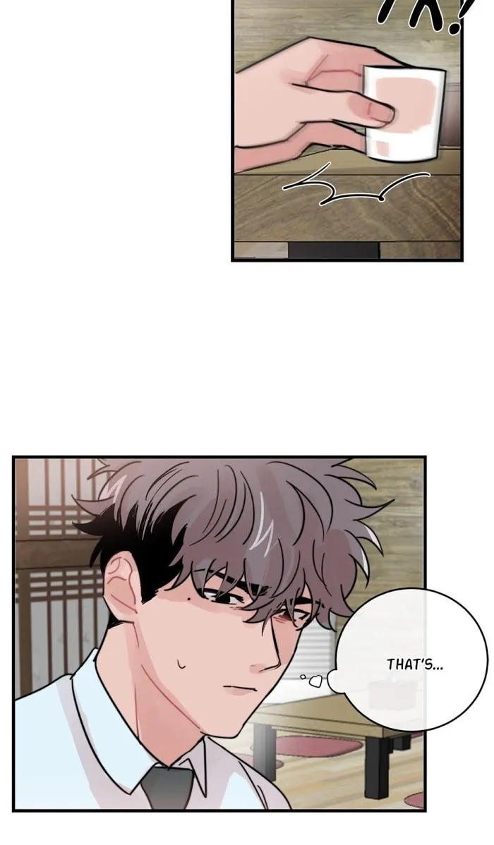 Till Our Lips Touch - Chapter 38 Page 21