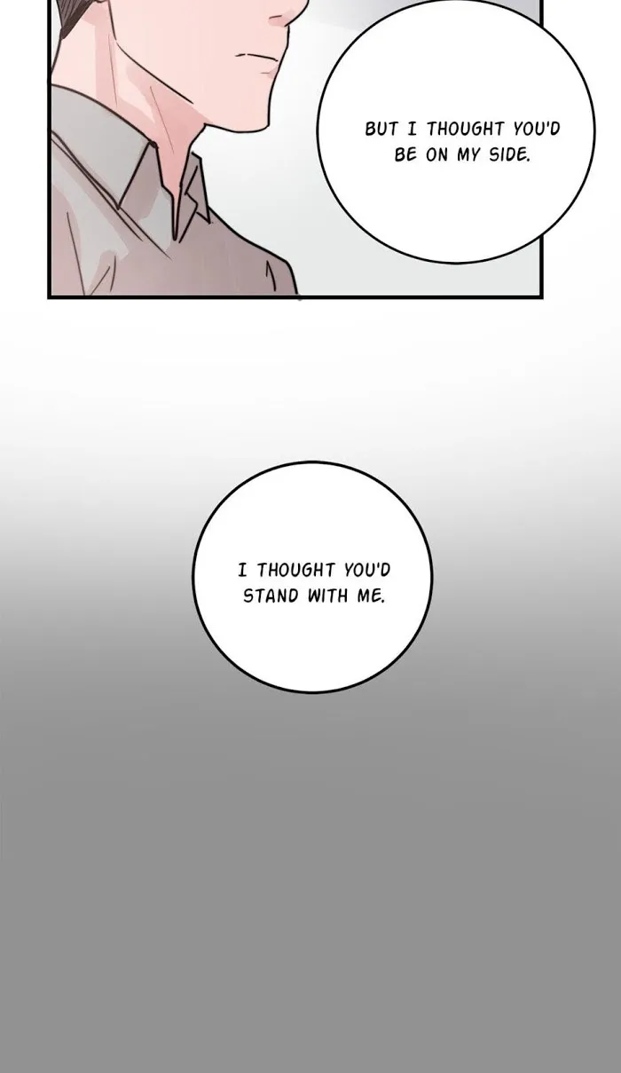 Till Our Lips Touch - Chapter 39 Page 17