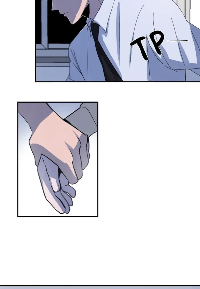 Till Our Lips Touch - Chapter 4 Page 2