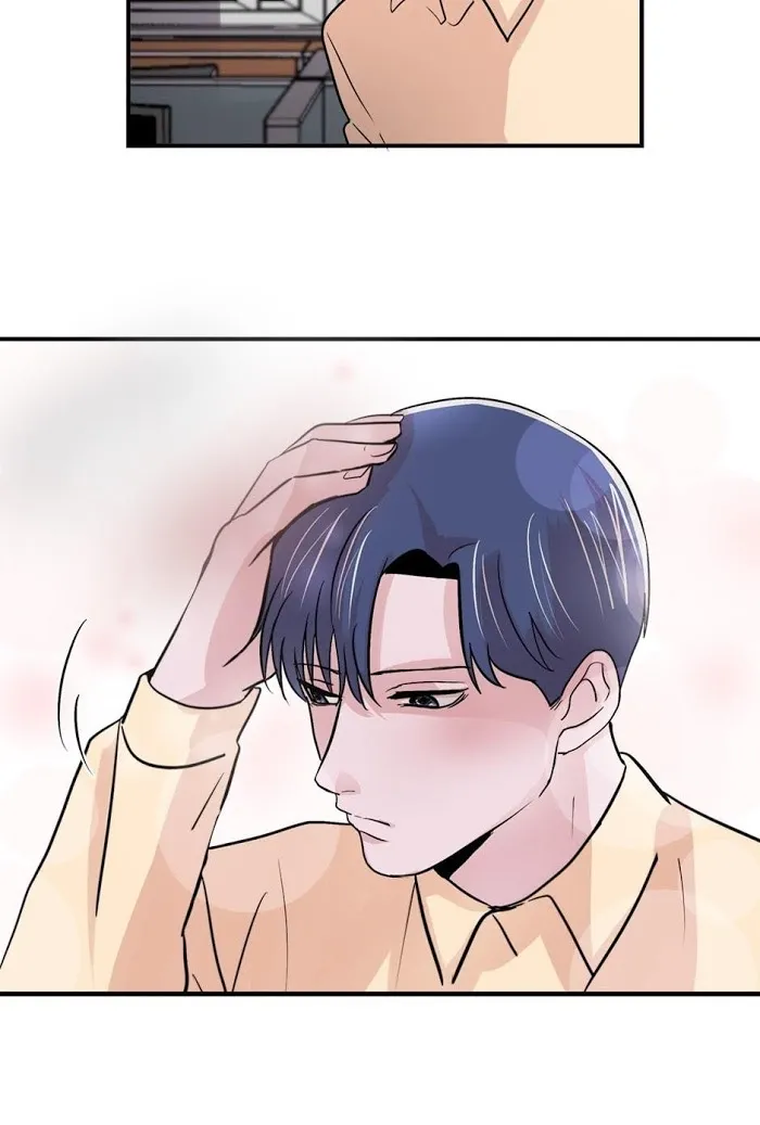 Till Our Lips Touch - Chapter 4 Page 18