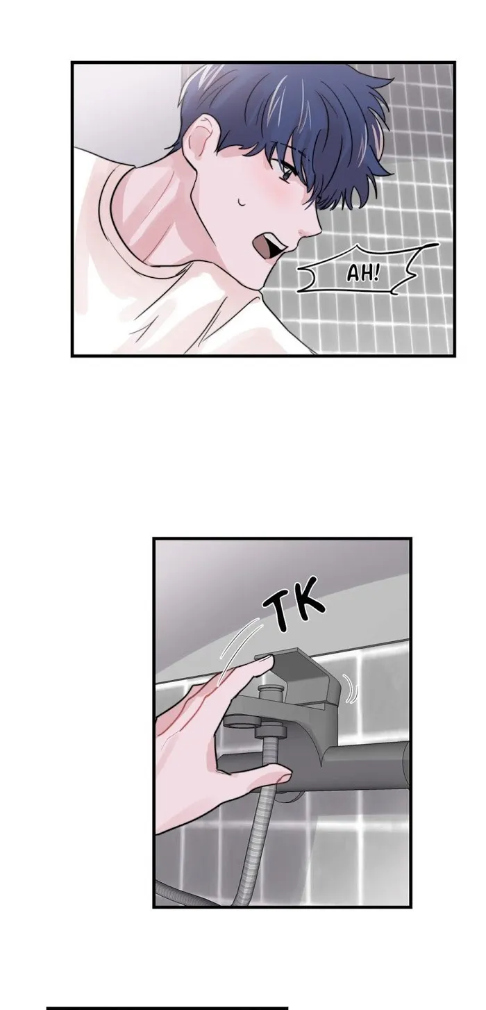 Till Our Lips Touch - Chapter 40 Page 42