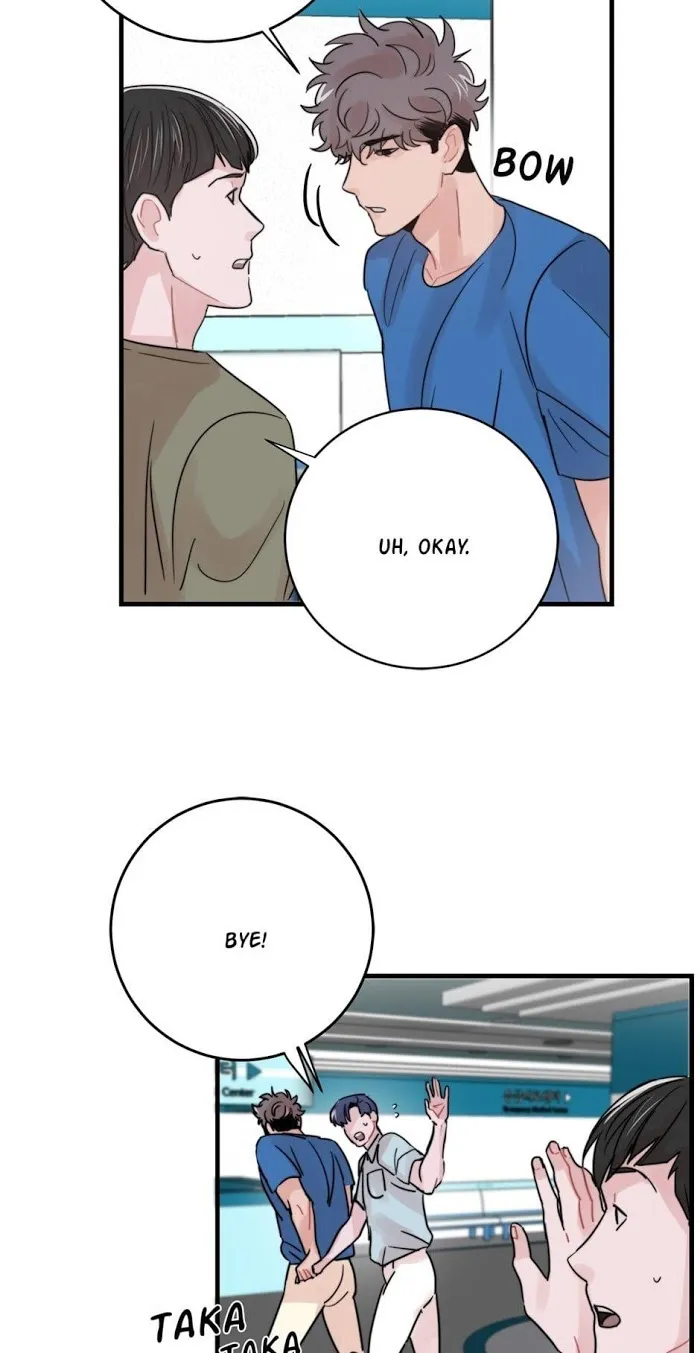 Till Our Lips Touch - Chapter 44 Page 15