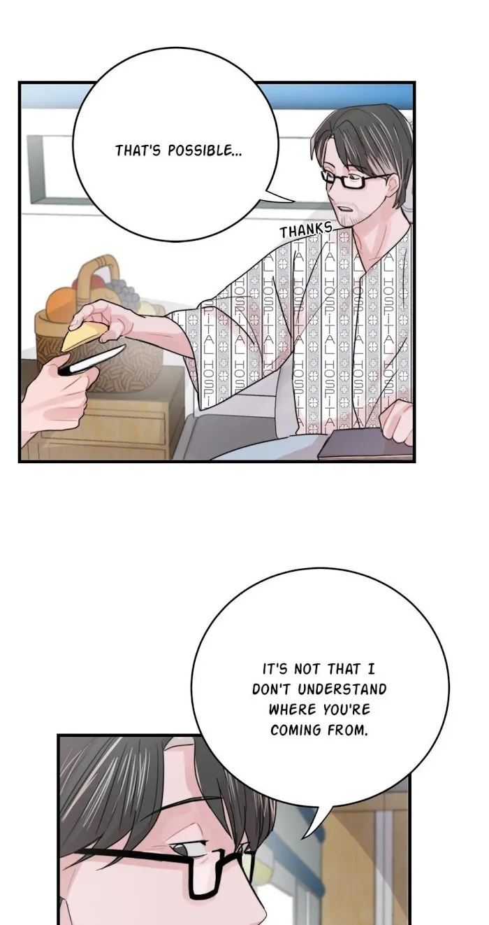 Till Our Lips Touch - Chapter 44 Page 35