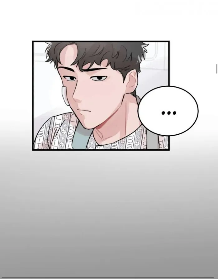 Till Our Lips Touch - Chapter 46 Page 19
