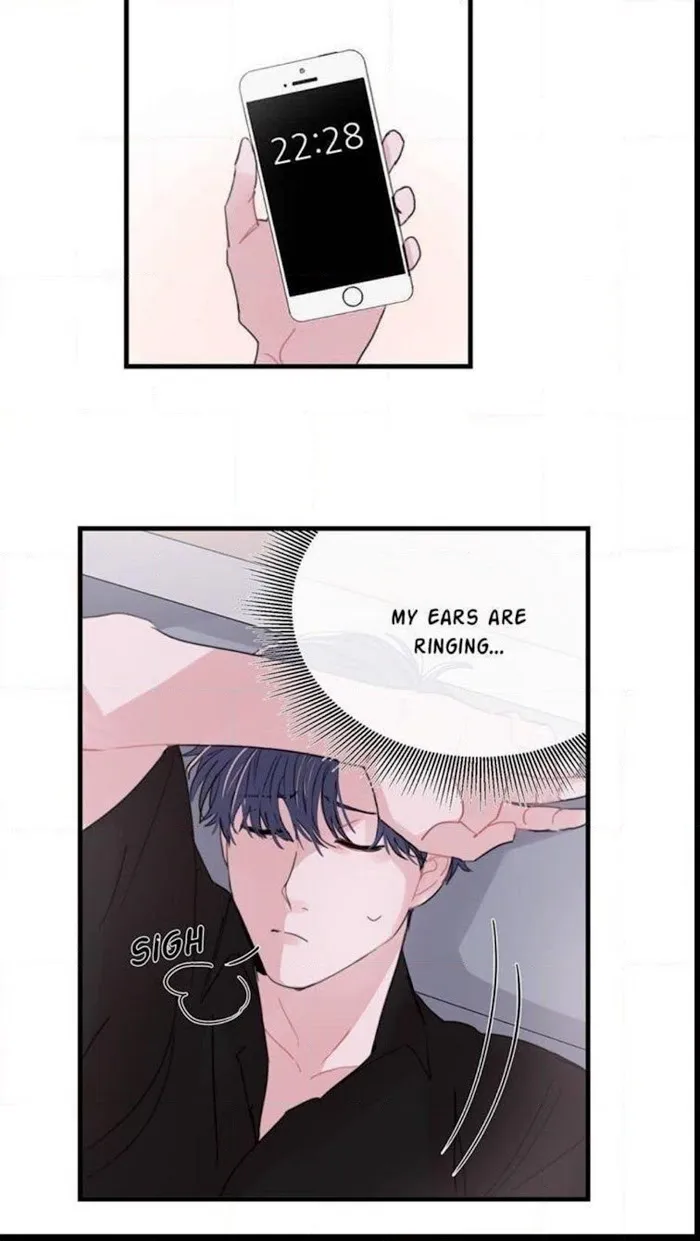 Till Our Lips Touch - Chapter 47 Page 31