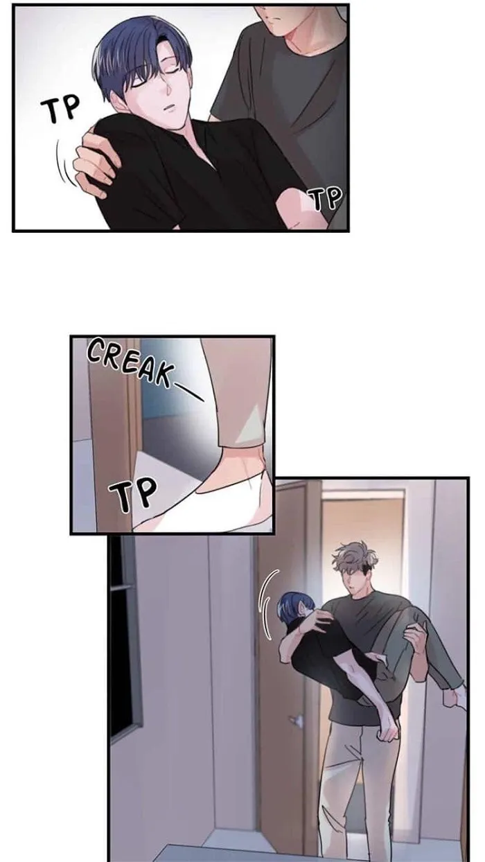Till Our Lips Touch - Chapter 48 Page 2