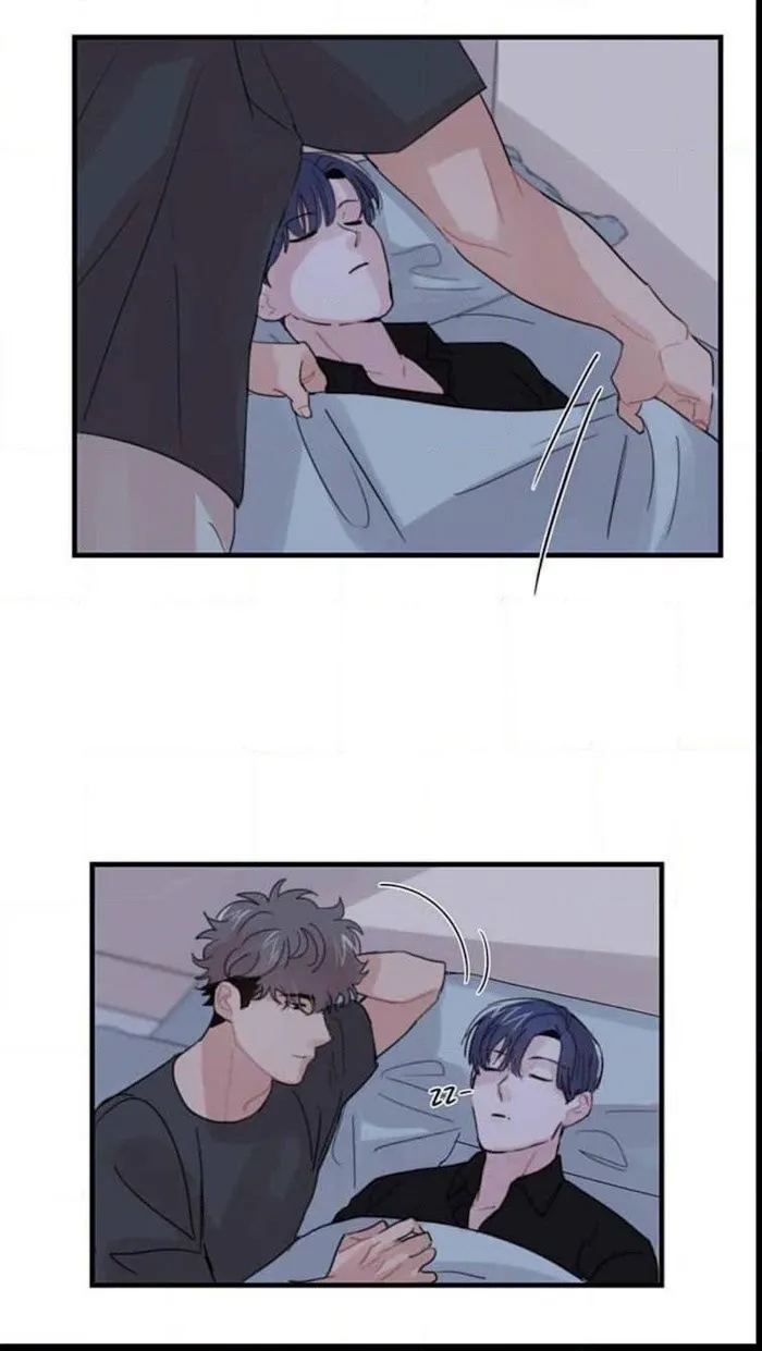 Till Our Lips Touch - Chapter 48 Page 3