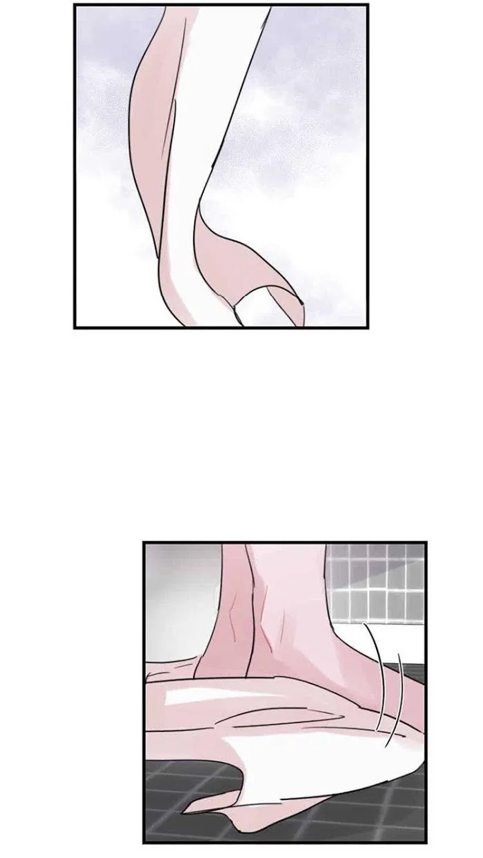 Till Our Lips Touch - Chapter 48 Page 24
